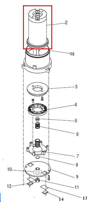 Motor Housing Assy,Dc(120V)